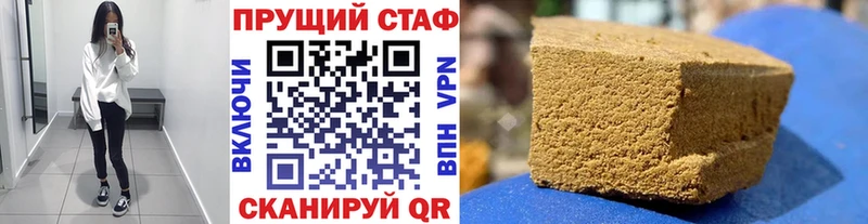 Экстази Красный Сулин