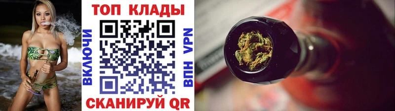 Магазин наркотиков Красный Сулин Амфетамин МЕФ ГАШИШ БУТИРАТ Бошки Шишки