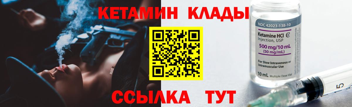 ЭКСТАЗИ Красный Сулин
