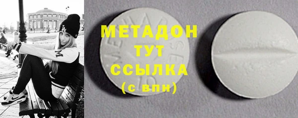хмурый Абдулино