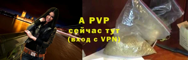 хмурый Абдулино