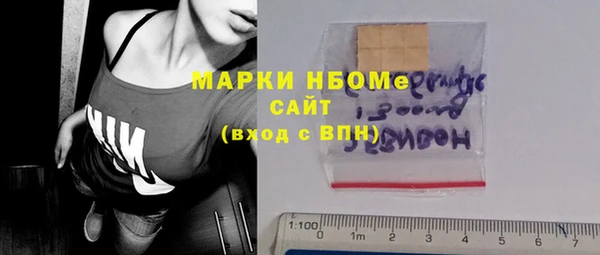 хмурый Абдулино