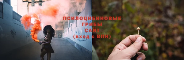 а пвп мука Абинск