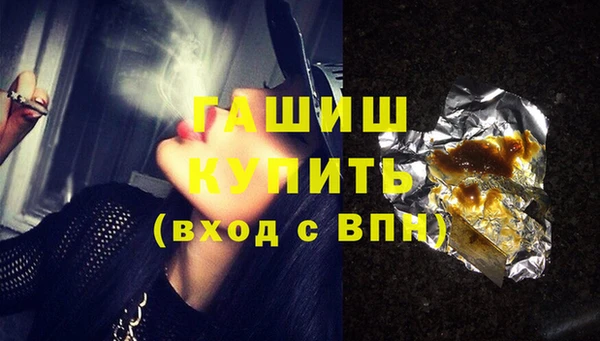 прущие крисы Ростов