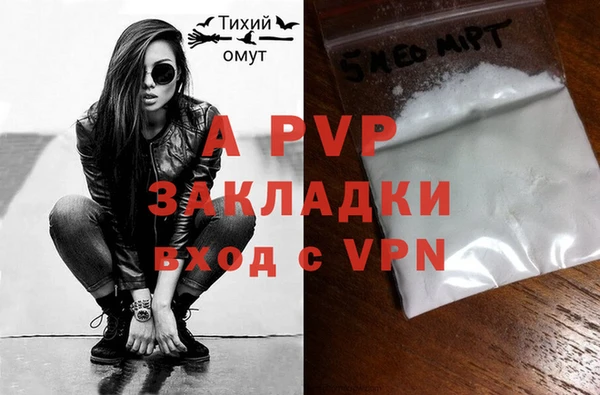 хмурый Абдулино