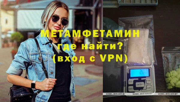 хмурый Абдулино