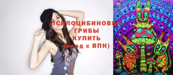 а пвп мука Абинск