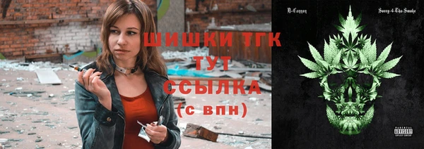 хмурый Абдулино