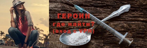 прущие крисы Ростов
