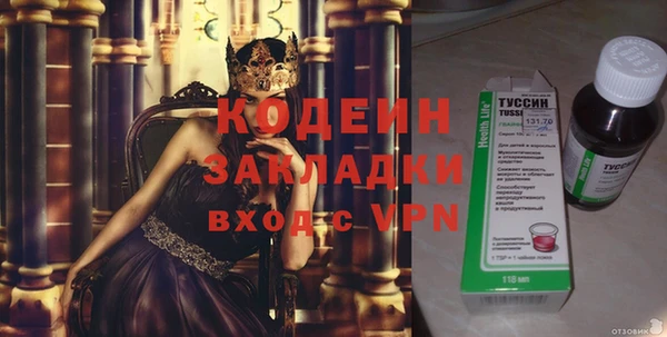хмурый Абдулино