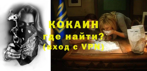 хмурый Абдулино