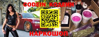 первитин Конаково