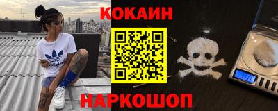 герыч Краснодар