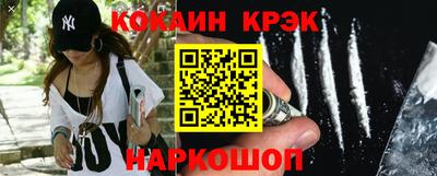 первитин Конаково