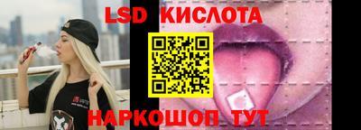 первитин Конаково