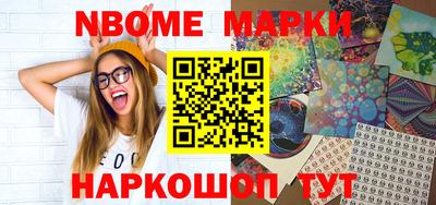 мефедрон мука Комсомольск-на-Амуре