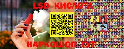 первитин Конаково
