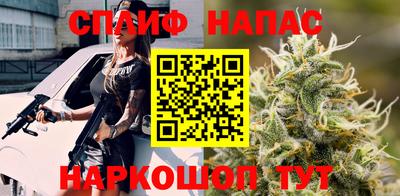 первитин Конаково