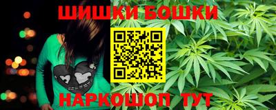 первитин Конаково