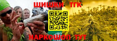 первитин Конаково