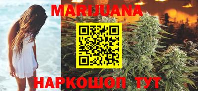 альфа пвп VHQ Коммунар