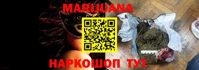 альфа пвп VHQ Коммунар