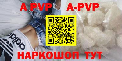 скорость Краснознаменск