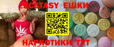 мефедрон мука Комсомольск-на-Амуре