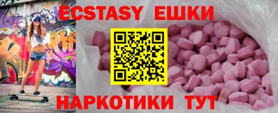 первитин Конаково