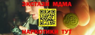 первитин Конаково