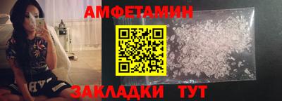 альфа пвп VHQ Коммунар