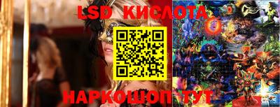 первитин Конаково