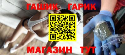 мефедрон мука Комсомольск-на-Амуре