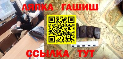 мефедрон мука Комсомольск-на-Амуре
