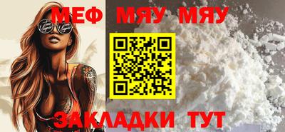 альфа пвп VHQ Коммунар