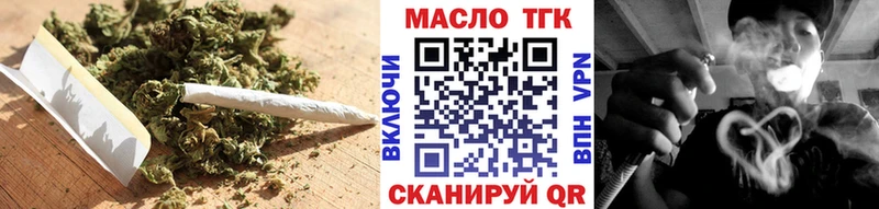 дарнет шоп Красный Сулин Дистиллят ТГК концентрат