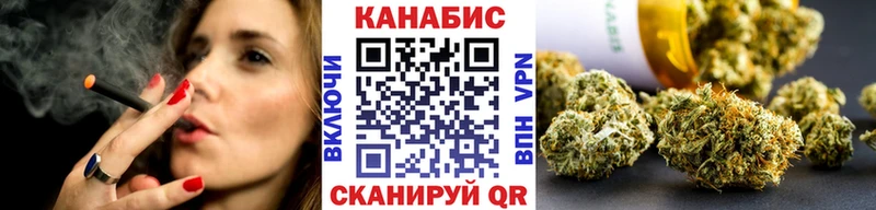 Конопля планчик магазин продажи наркотиков Красный Сулин
